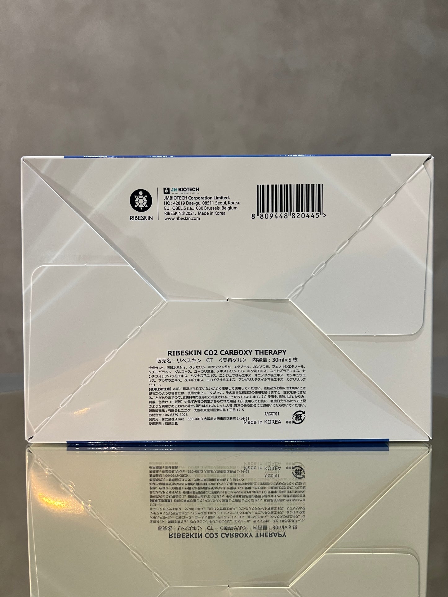 CARBOXY CO2pack