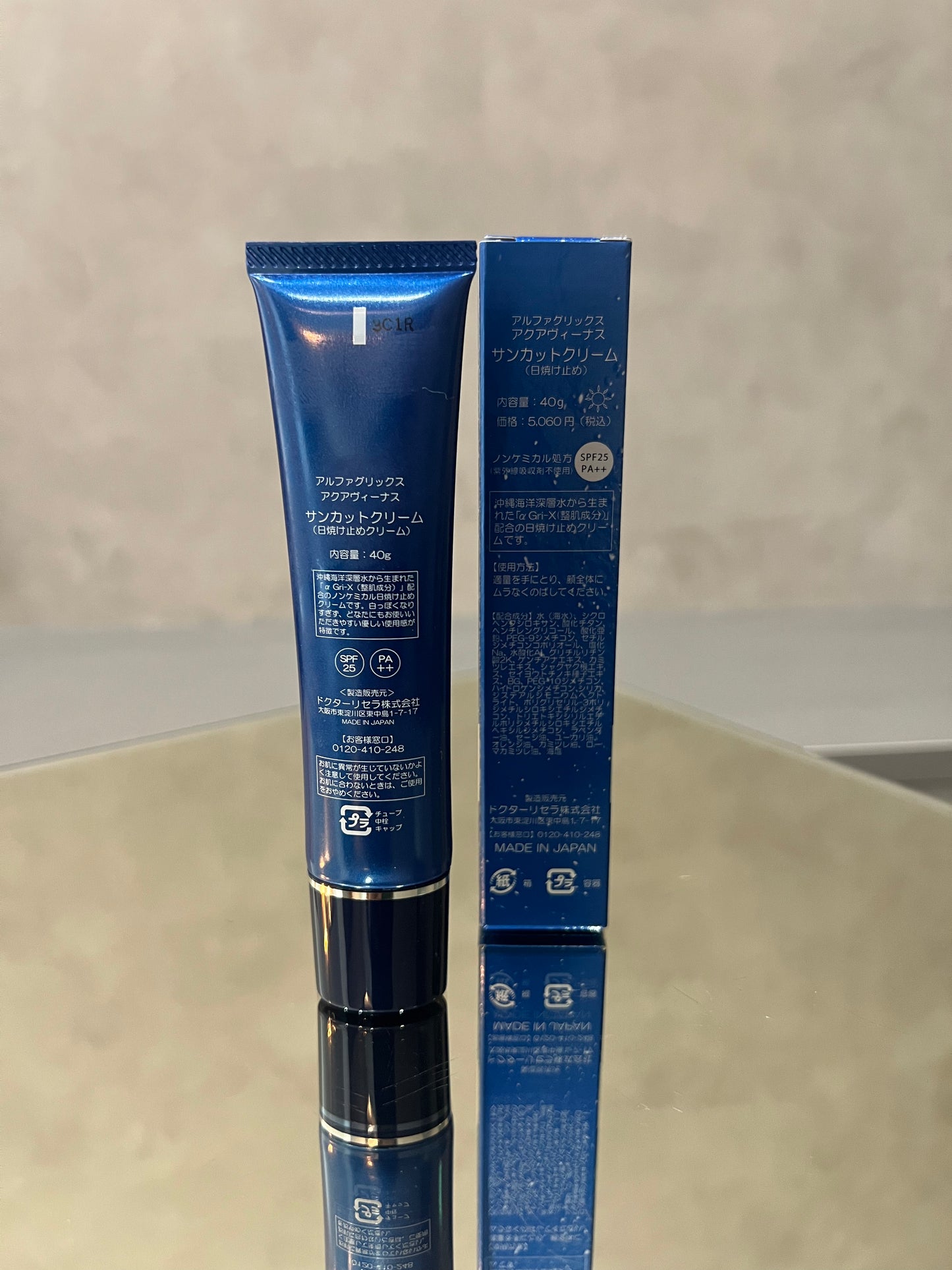dr.recella suncutcream40g