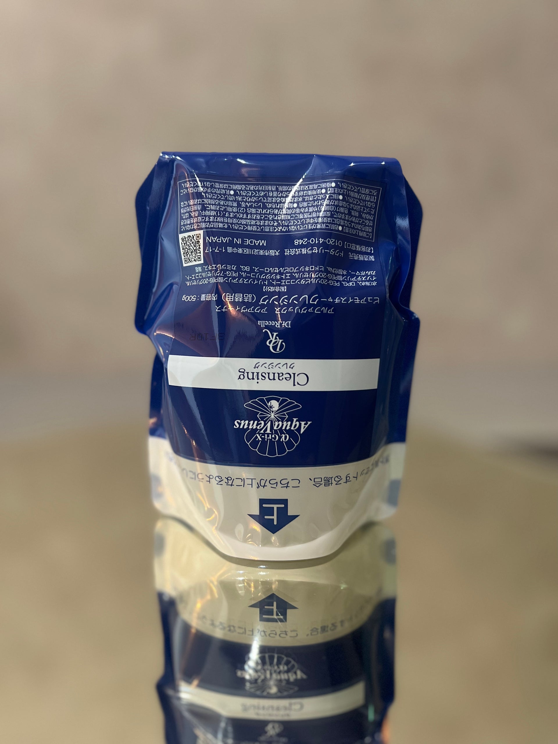 dr.recella cleansing500g – IDYLLEonlineshop